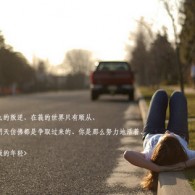 118图库118论坛网址之家使用方法